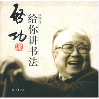 鷨鼮Ƽа